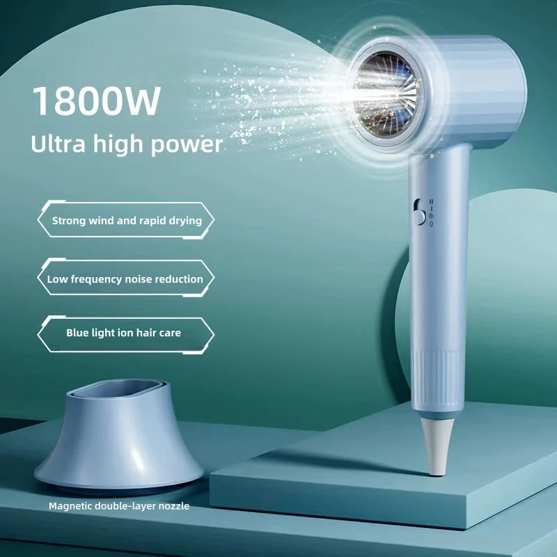 Fashionable New Quick Drying Hair Dryer High Power Low Noise Magnetic Suction Nozzles/Hanger Home Dormitory Hair Dryer