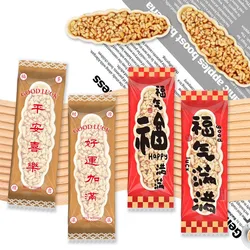 100Pcs Caramel Almond Nut Crispy Glutinous Rice Boat Packaging Nougat Cookies Machine Sealed Chinese New Year Gift Bags