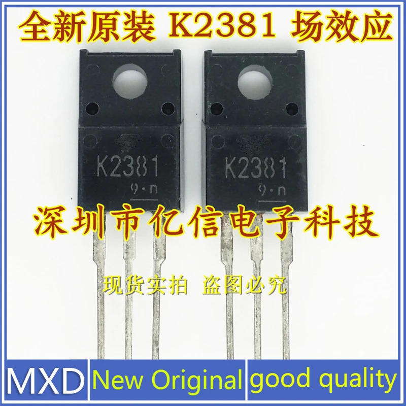 5Pcs/Lot New Original K2381 2SK2381 Imported Genuine Field Effect Mos Tube TO220F Good Quality In Stock