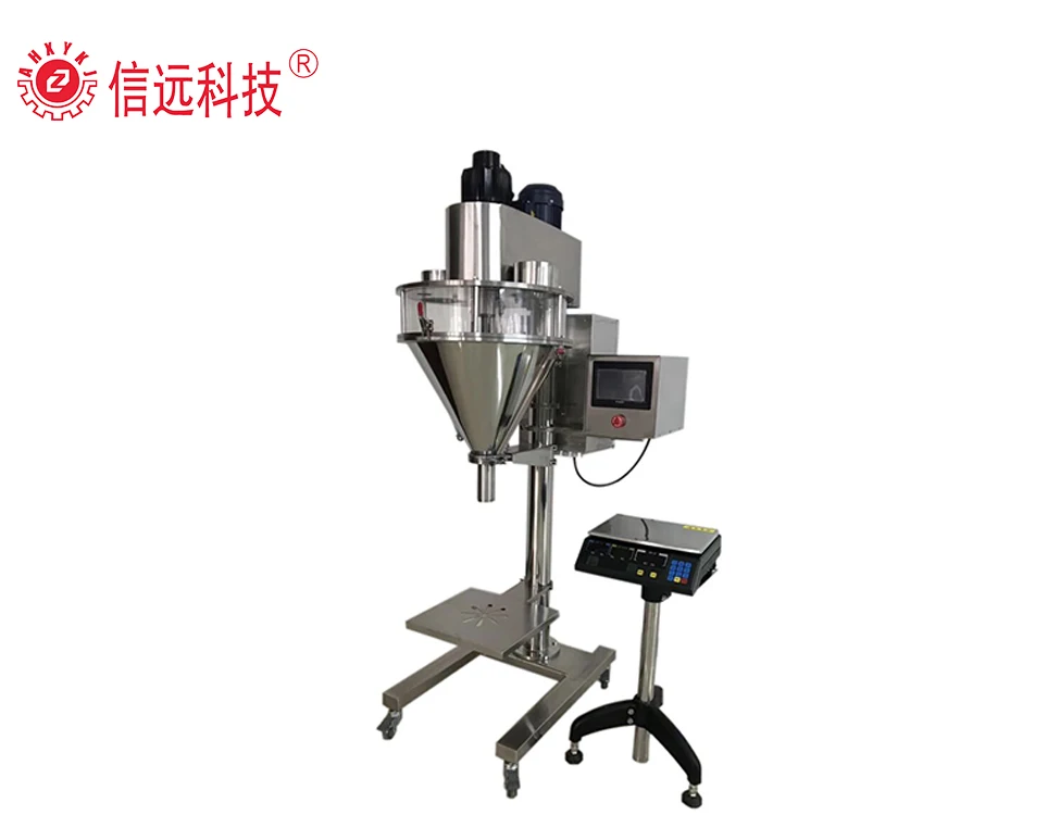 Xinyuan Multi-Function Packaging Machine for 1kg 2kg 3kg 4kg 5kg Garlic Powder Curry Powder Bread Flour