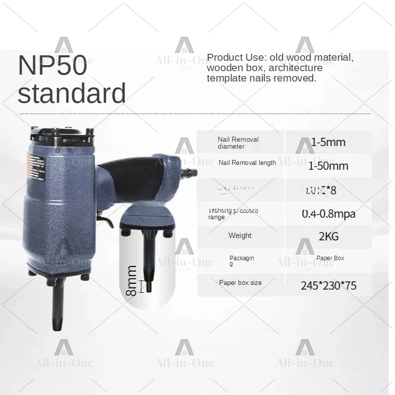 Suitable for NP-50 pneumatic nail puller woodworking electric tool 0.5-0.8Mpa