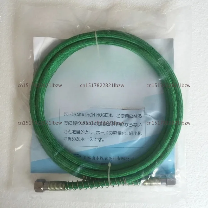 3M High-pressure Steam Generator    Pipe Full Steam Iron High-pressure   Steam Pipe Boiler Inlet Pipe