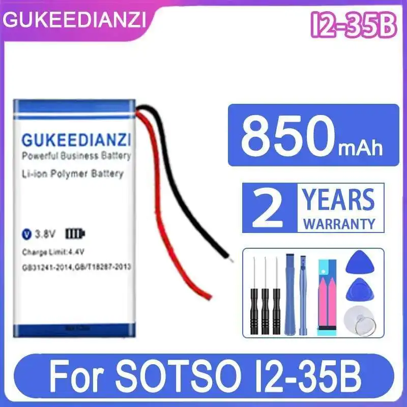 

2-линейный аккумулятор емкостью 850 мАч I2-35B 602040 для сейфа Sotso