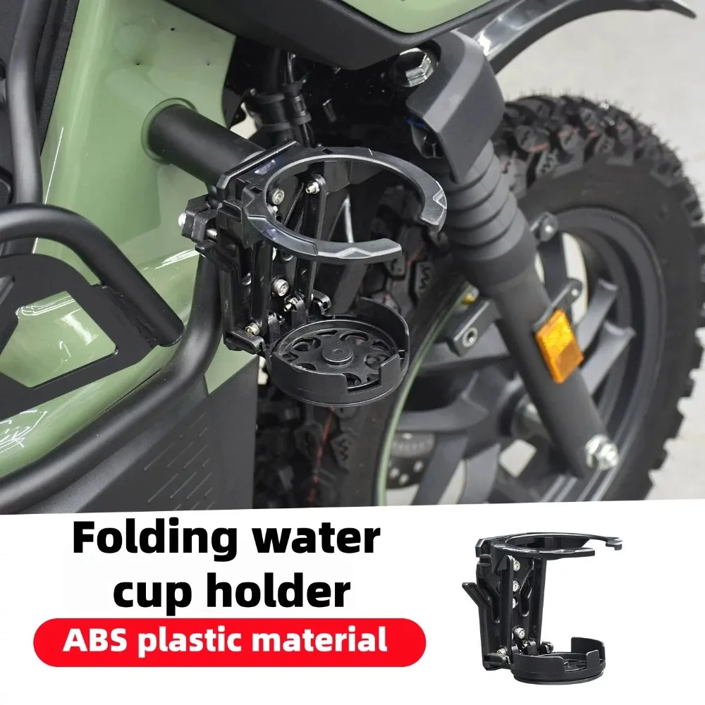 For Square X125 Motorcycle Cup Holder Hole-Free Mount Coffee Bracket Water Bottle Stand Accesorios Moto Porta Vasos Soporte