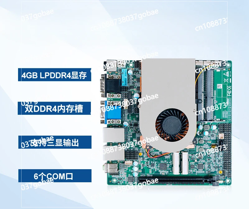 Domestic Xinchuang Industrial Control Main Board Feiteng D2000 Dual Network Port Kirin System Bank Finance Government Office