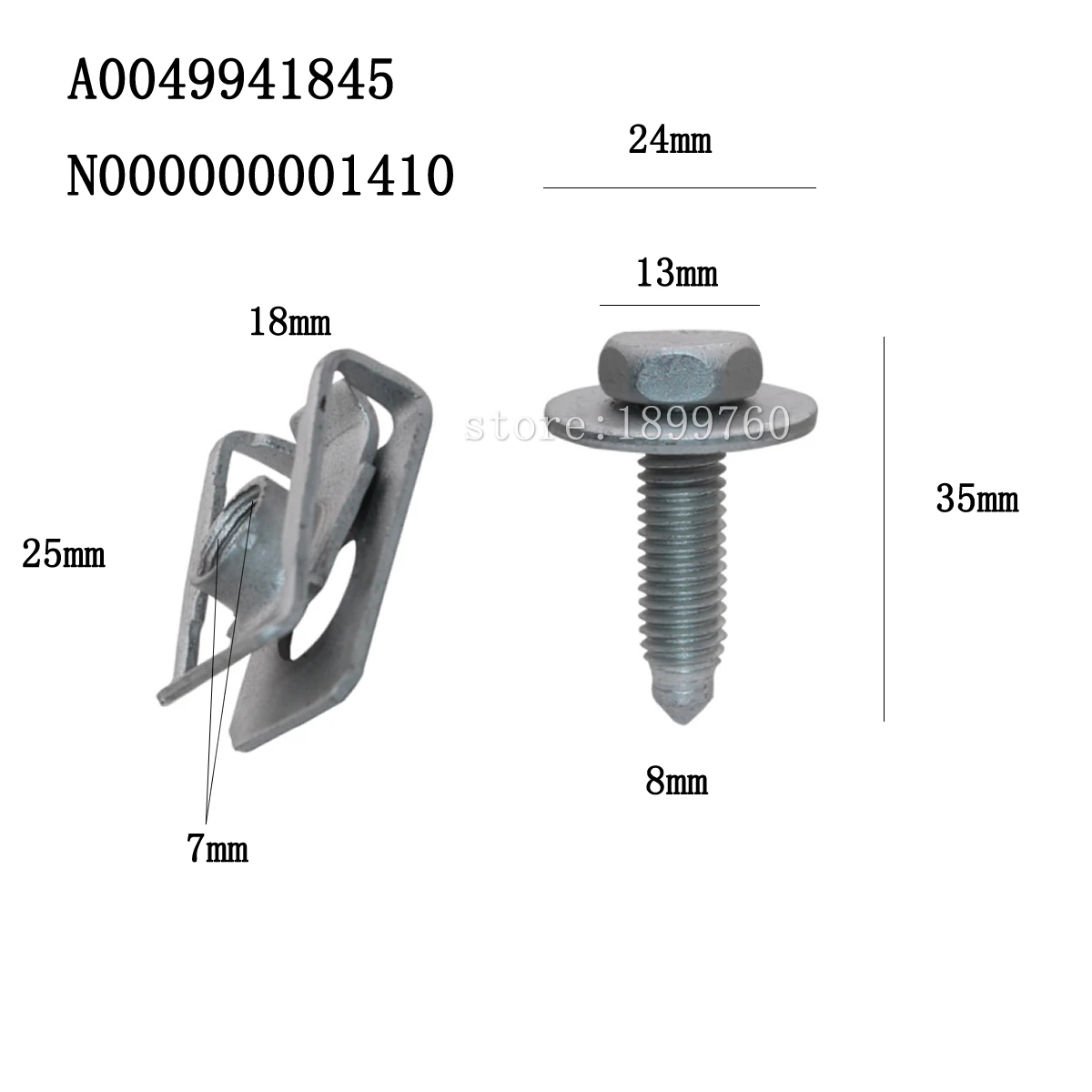 Зажим двигателя A0049941845 N000000001410, 10 комплектов