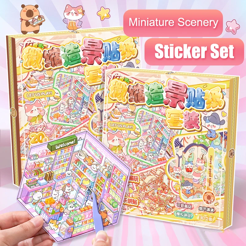 

1Set DIY 3D Sticker Book Featuring Cartoon Scenes Landscape Pocket Stickers with Cabin Scenario Mini Decals Birthday Treats