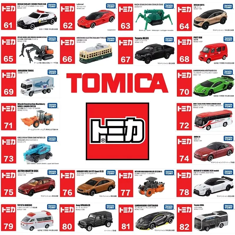 Oferta especial Takara Tomy Tomica No.100-No.120 coches Hot Pop 1:64 juguetes para niños vehículo de Motor modelo de Metal fundido a presión