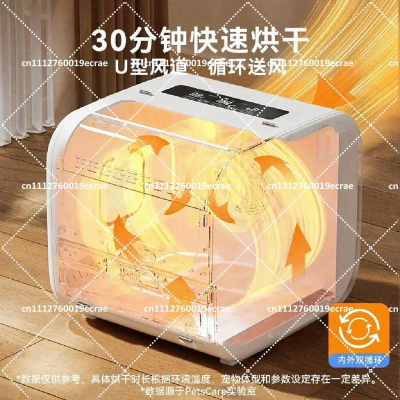 Automatic Pet Drying Box, Universal Water Dryer for Cats and Dogs, Large Capacity Low Noise, Essential After-Bath Care