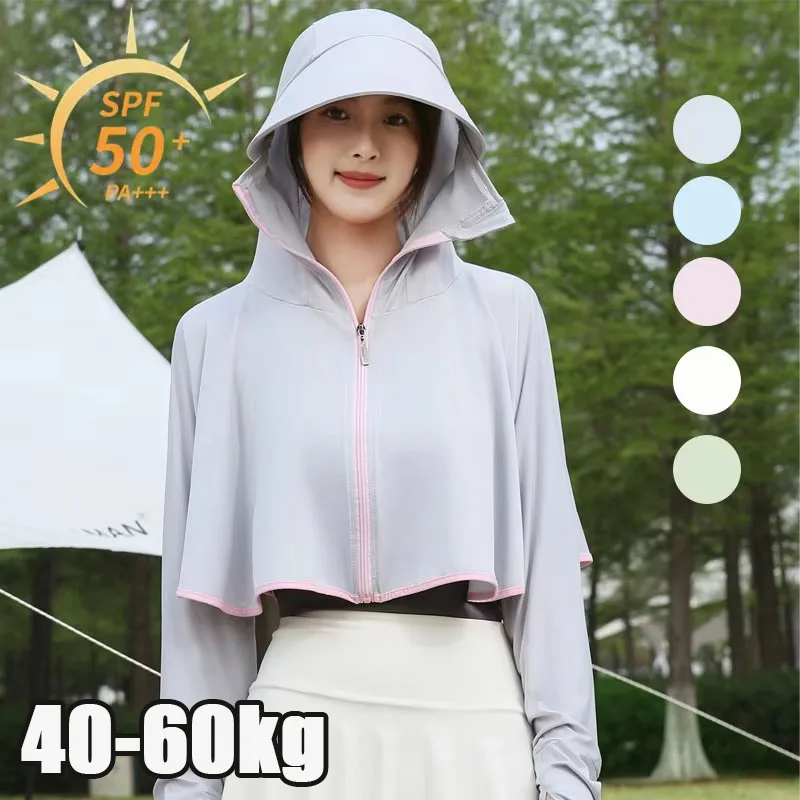 Ice Silk Sun Protection Clothes For Women Cape Style Spring And Summer UV Resistant Hooded Breathable