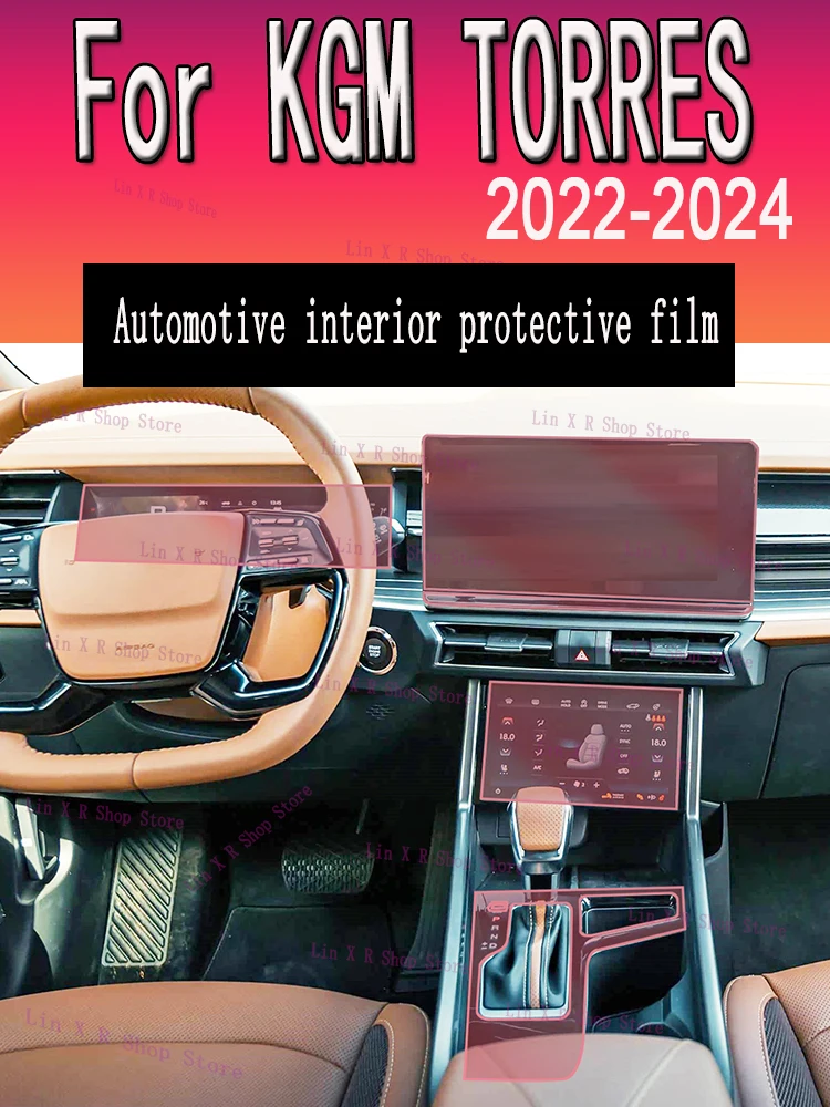 Película Protetora de Tela para Painel de Navegação Automotiva KGM TORRES (2022-2024) TPU Anti-Risco