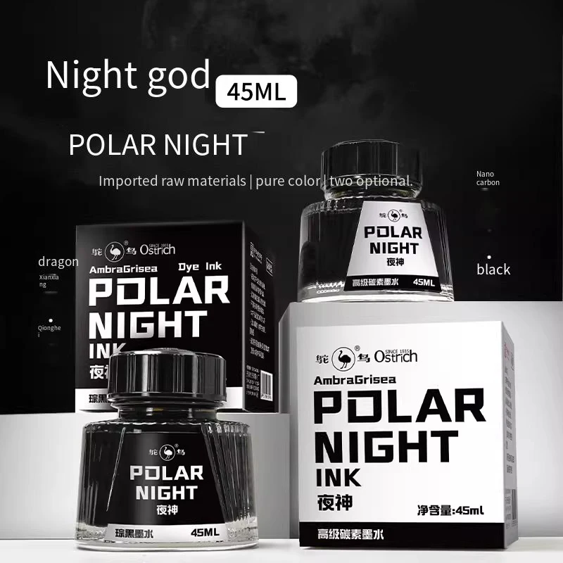

Ostrich Nano-Pigment Black Ink (Polar Night) - Clog-Proof with Dragon's Scent - For Office & Study
