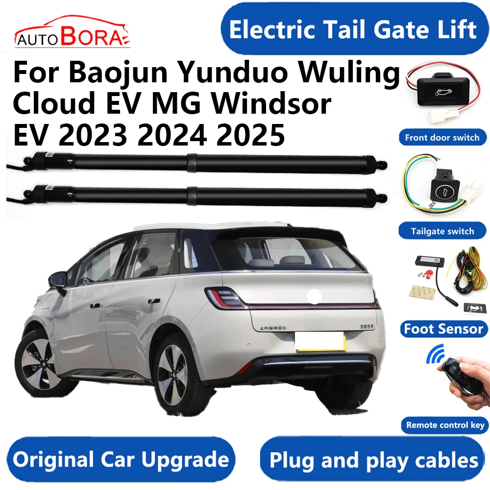 

Car Electric Tail Gate Lift System Power Liftgate Kit Auto Automatic Tailgate Opener for Baojun Yunduo Wuling Cloud EV MG