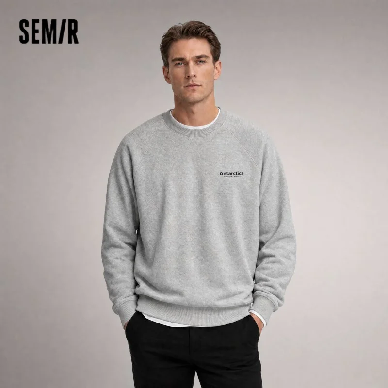 Semir Sweater Men 2026 New Spring Heating Bacteriostatic Fleece Inner Wear Top Fashion Printed