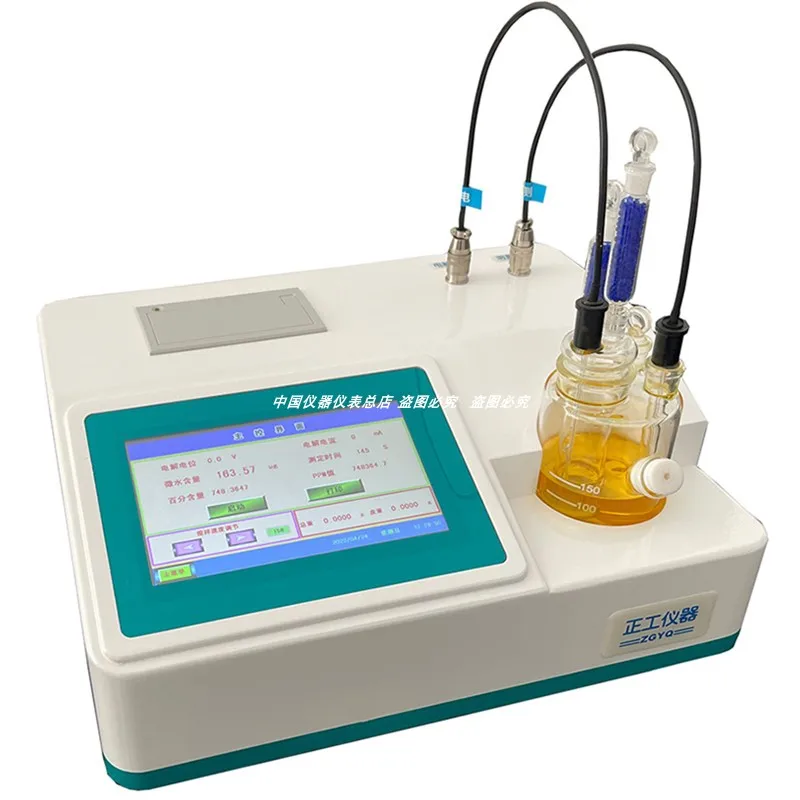 

Instrument, Solvent Detector, Trace Moisture Tester, Coulomb Electricity Method Tester