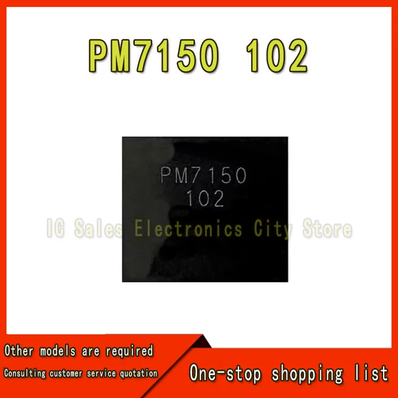 2-10 PCS PM7150 102 fuente de alimentación IC para  K20 chip IC de fuente de alimentación