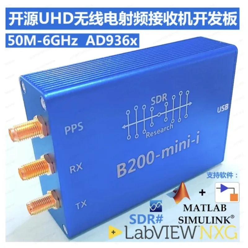 B200-mini Software Radio Development Module SDR RF Module Open Source Fully Compatible UHD Software Firmware