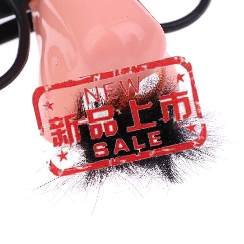 

"1pc cute Plastic Fancy Cosplay Disguise Moustache Glasses Halloween Party Dress Big Nose