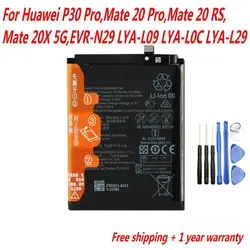 Batteria originale da 4200mAh per Huawei P30 Pro,Mate 20 Pro,Mate 20 RS,Mate 20X 5G,EVR-N29 LYA-L09 LYA-L0C LYA-L29