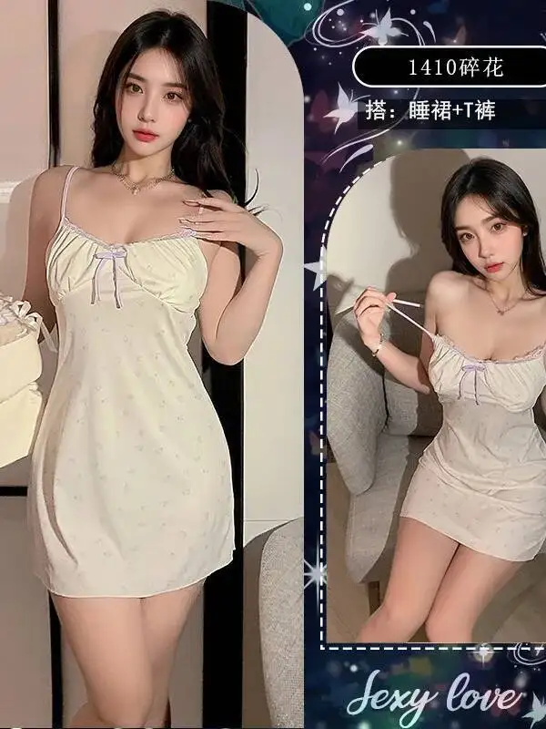 Chemise de nuit Sexy à bretelles avec coussinets de poitrine, ensemble de vêtements de maison, jeu de rôle, vêtements de nuit sexy, robe élégante, mode douce, Mini robe TOS8