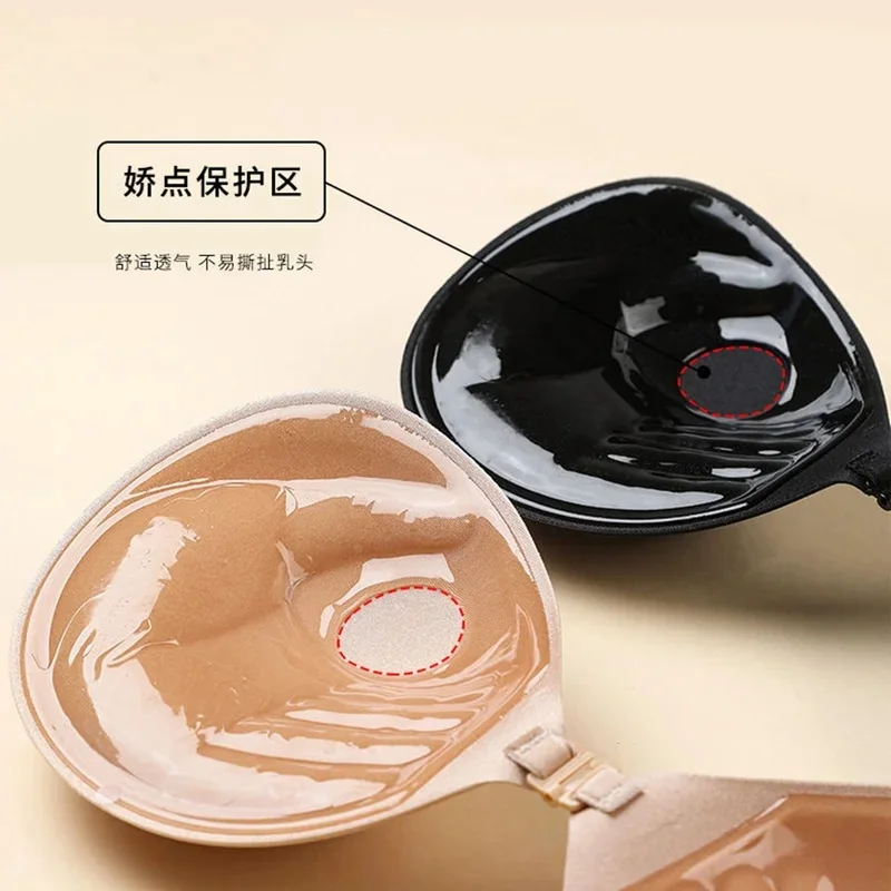 Sujetador adhesivo de silicona con efecto levantador de 3 cm: impermeable, invisible y con efecto push-up, ideal para vestidos de novia y vestidos sin espalda, realza la curva natural del busto, especialmente para pechos pequeños.