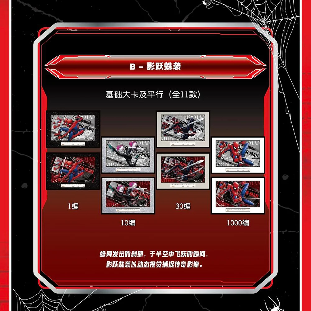 New 2026 CENESE Le Gallerie Ca - Men Accessories Collection ulasan dan harga