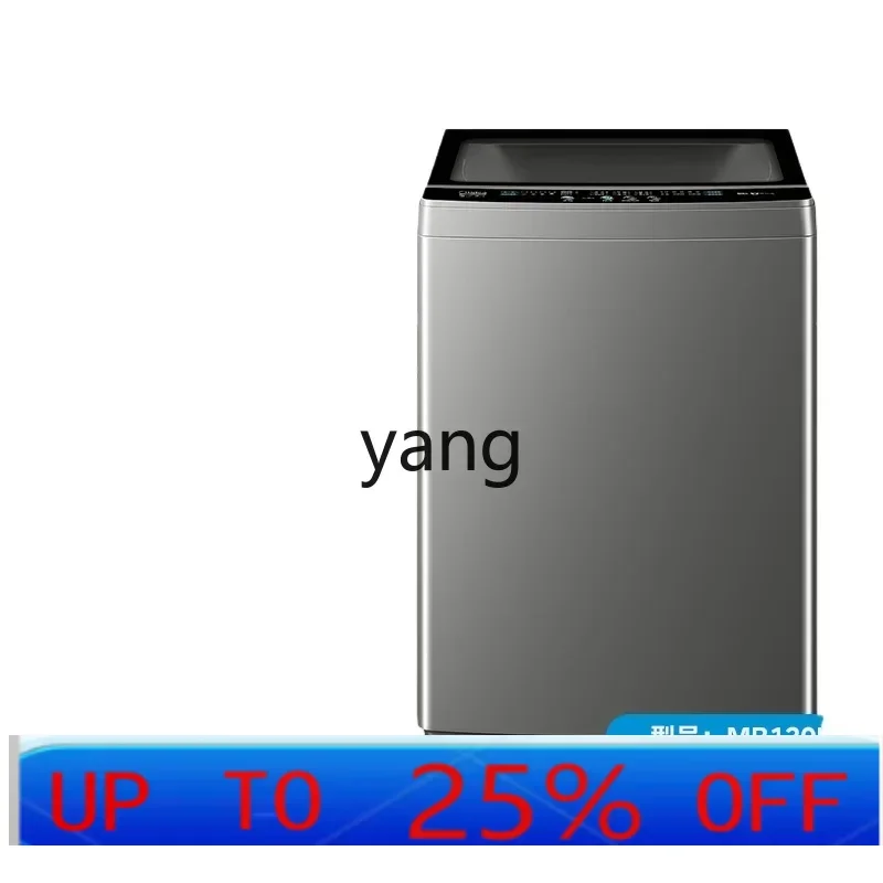 

CX 10/12kg large-capacity pulsator washing machine household automatic elution integration