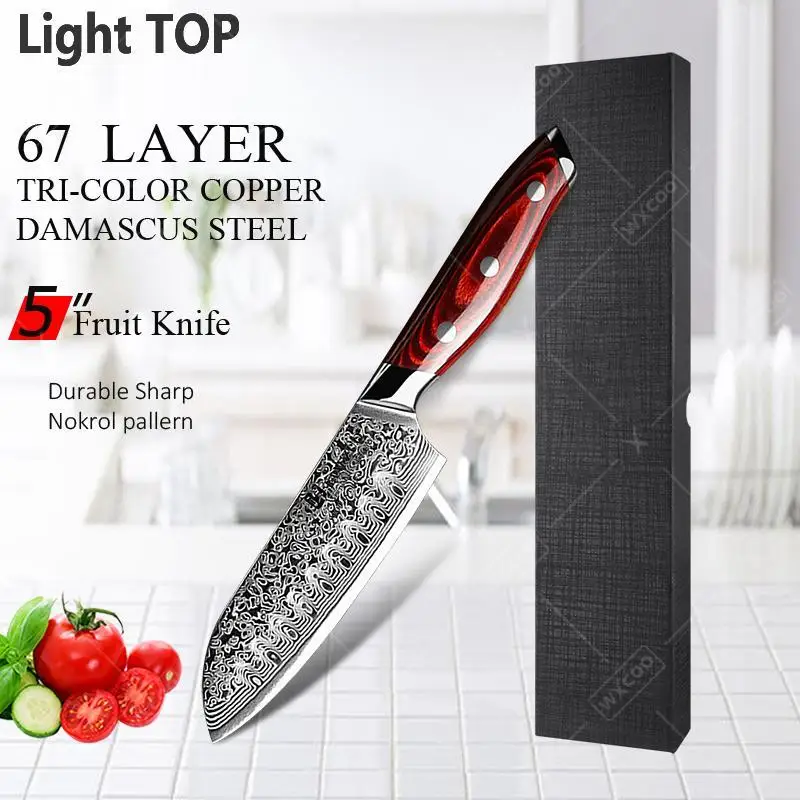 TAMZUO 5" Küche Santokumesser Japanischer handgeschmiedeter Damaststahl Kochutensilien Fleischschneiden Obst Schälmesser Allzweckmesser