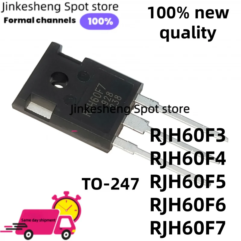 5/PCS 100% NEW  RJH60F5 RJH60F6 RJH60F4 RJH60F3  RJH60F7 TO-247 60F3 60F4 60F7 60F5 60F6 In stock A