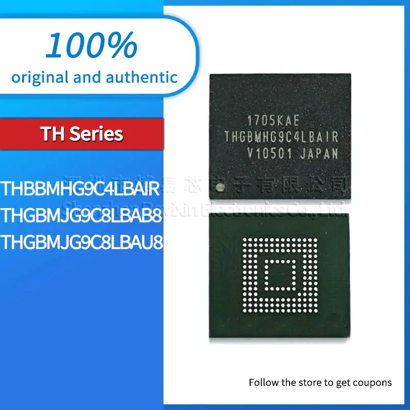 

THBBMHG9C4LBAIR THGBMJG9C8LBAB8 THGBMJG9C8LBAU8 64G plastic casing