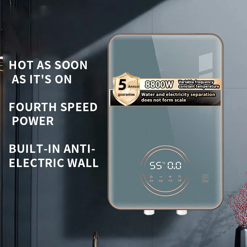 Instant Electric Water Heater 8.8KW Household Rapid Heating Thermostat Ultra-thin Intelligent Frequency Conversion