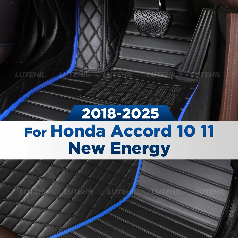 

For Honda Accord 10 CV1 Non-Hybrid/ CV3 Hybrid/Accord 11/Accord New Energy 2018-2025 Custom Car Floor Mat Interior Accessories