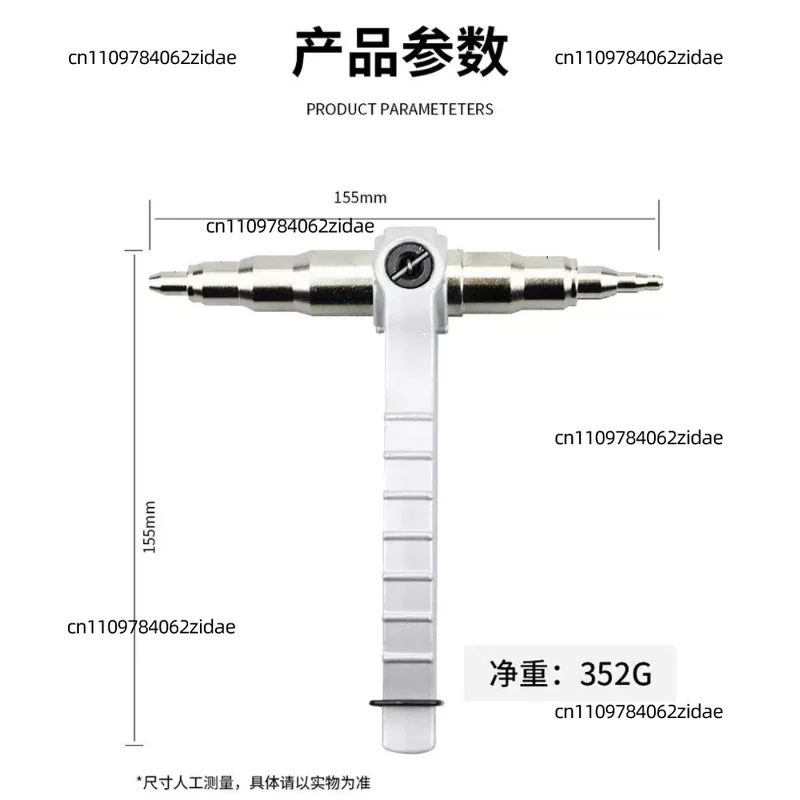 For Manual Copper Pipe Swaging Tool Kit, Air Conditioner Flaring Tool, Refrigeration Repair Tube Expander