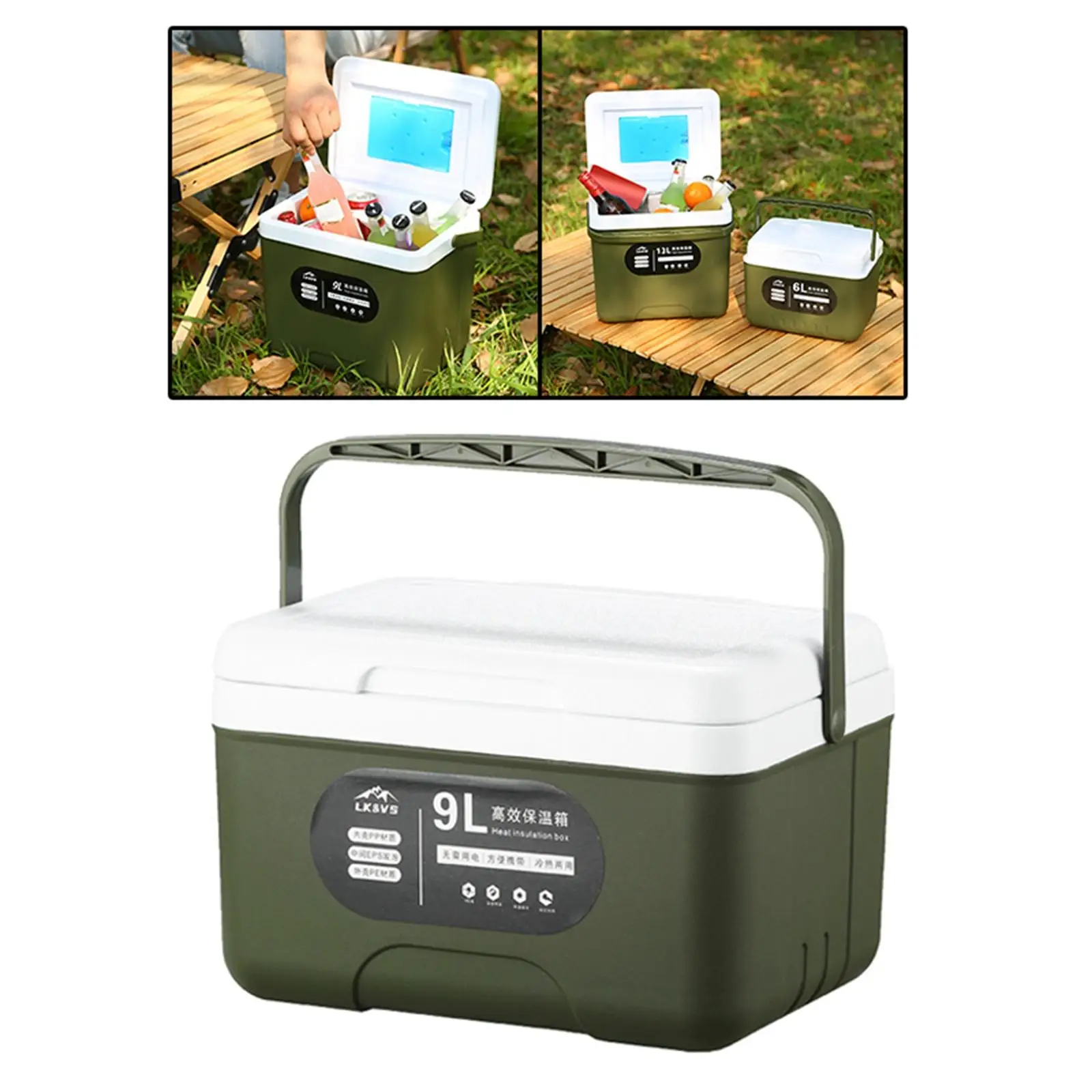 

Портативная сумка-холодильник для хранения на свежем воздухе, холодильник с теплой морозильной камерой, 9 л, изолированный