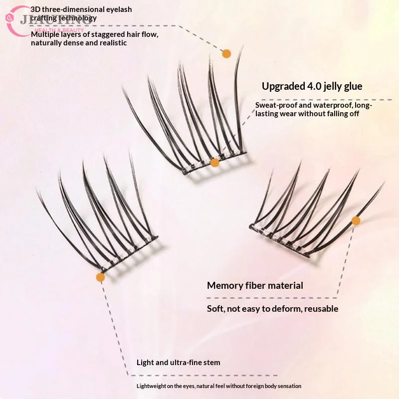 7 Rows Self-Adhesive Eyelashes - огляд і ціна Eyelash Extension With Glue