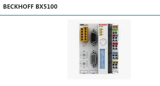 Совершенно новый, оригинальный becjoff BX5100