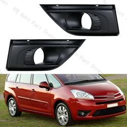 Luz antiniebla del parachoques delantero del coche Citroen C4 Picasso, cubierta de rejilla embellecedora, tapa del marco, Capรณ del bisel