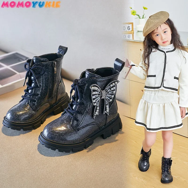 

New 2023 Autumn Winter Fashion Butterfly Wings Girls' Princess Short Boots Girls' Boots British Style Children's Boots Versatile