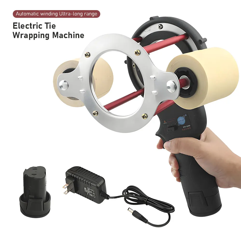 

Pipe Wrapping Machine Electric Air Conditioning Pipe Wrapping Machine Handheld Automatic Bundle Copper Pipe Wrapping Machine