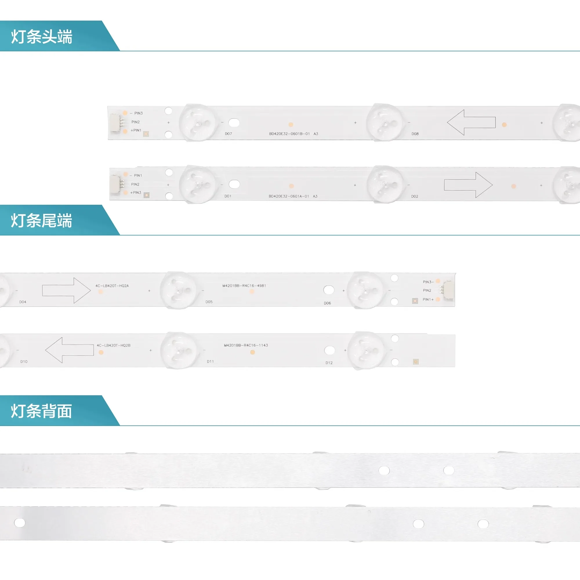 KIT 8 BARRAMENTOS LED TV PH42B25DG PH42B25