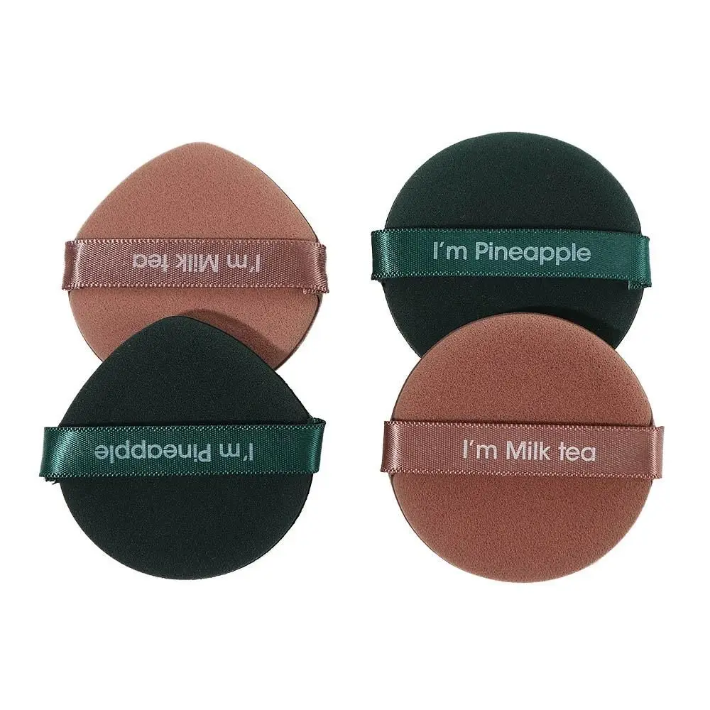 Facial Cleansing Concealer Cream Drop Shape Cosmetic Puff Powder Sponge Puff Foundation Sponge Makeup Puff