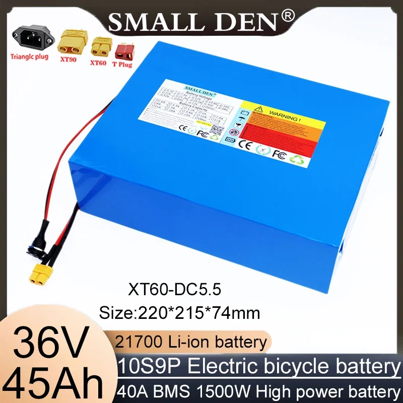 36V45ah lithium battery pack 21700 10S9P with 1500W high-power tool backup battery BMS suitable for motorcycle off-road vehicles