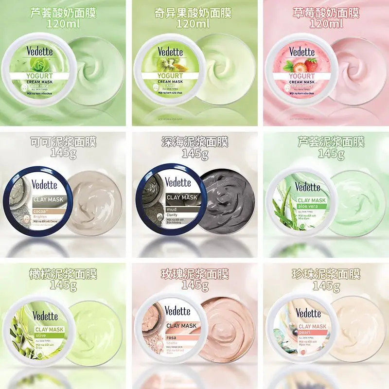 

Vietnam Mud Mask Mineral Fruit Yogurt Hydrating Nourishing Facial Care​