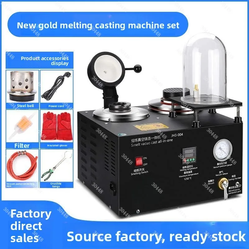 3-in-1 Suction Casting Machine Integrated Gold Melting Furnace Vacuum Suction Machine Jewelry Plaster Mold Equipment