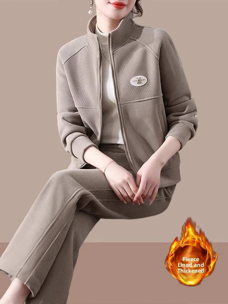 

Thickened Fleece Sportswear Set for Women Autumn Winter Style Comfortable Versatile Two-Piece Ensemble Suitable for Ages 35+