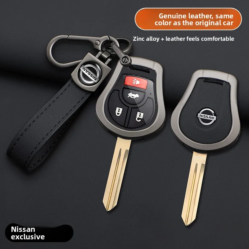 

For Nissan old Xuan Yi car key protection bag Sunshine Qi Da Ma Chi Yi Da Nissan straight plate remote control key cover metal
