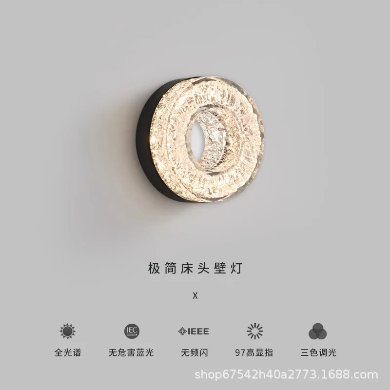 

Wabi-**** wind living room background wall bedroom bedside wall lamp Danish designer Japanese retro homestay aisle decorative la