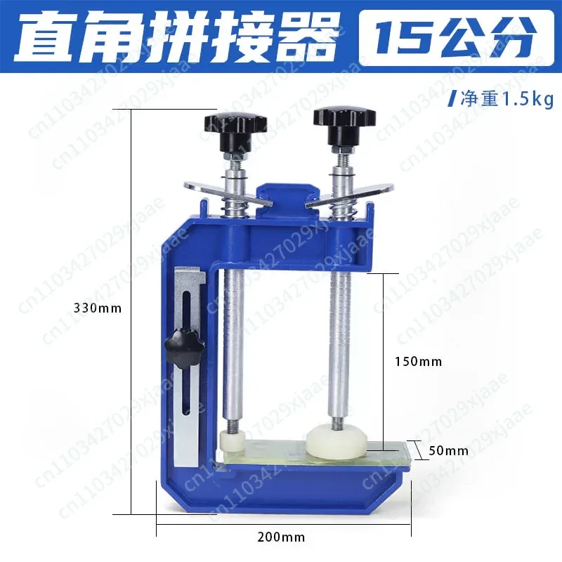 Stone 45 degree clip Marble quartz stone countertop water retaining 90 degree right angle word clamp clamp