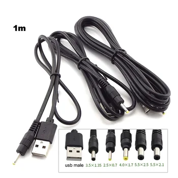 1เมตร USB Type A ปลั๊กหัวเสียบตัวผู้ไปยัง DC 5.5x2.5มม. 3.5มม. 4.0mmx1 7 5.5x2.1มม. แหล่งจ่ายไฟชายแบบขั้วต่อสาย A7