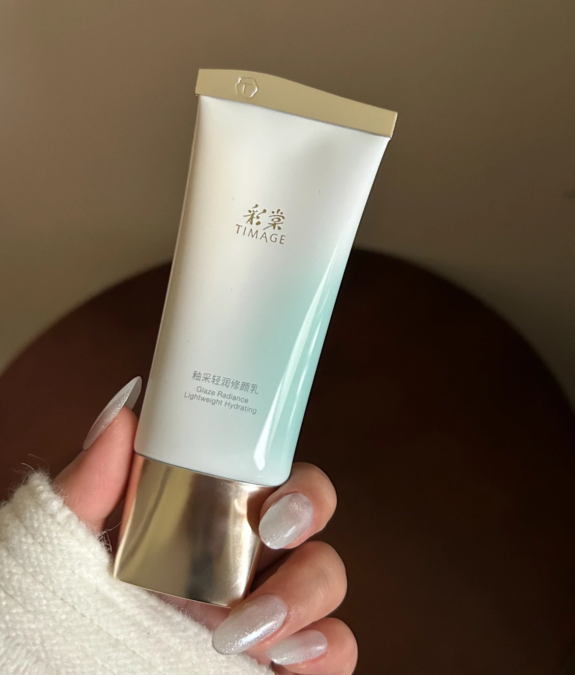 TIMAGE Glaze Radiance Lightweight Hydrating Tone up Emulsion Foundation Makeup Cosmetics